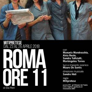 Foto ROMA / MITIPRETESE: RETROSPETTIVA AL FEMMINILE AL TEATRO VASCELLO 1