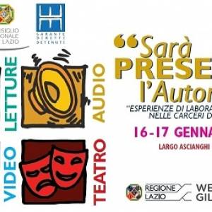 Foto Sarà presente l'autore: i laboratori culturali nelle carceri del Lazio 1