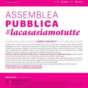 Foto Maura Cossutta: a Roma l'assemblea all'insegna di 'La Casa siamo tutte' 1