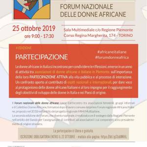 Foto Forum nazionale delle donne africane  1