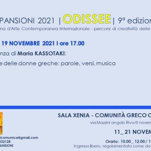 Foto TRIESTE / ODISSEE: Rassegna d'Arte Contemporanea Internazionale 9