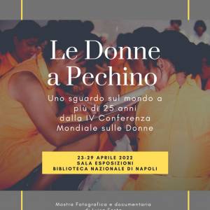 Foto Napoli ricorda le donne di Pechino 95: la mostra fotografica e il libro 2