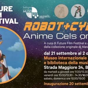 Foto 22° FUTURE FILM FESTIVAL di BOLOGNA 3