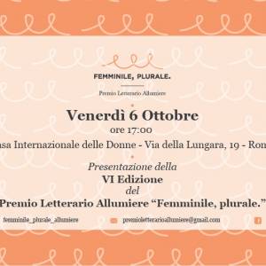 Foto FEMMINILE, PLURALE: VI EDIZIONE DEL PREMIO LETTERARIO ALLUMIERE 3