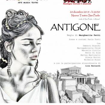 Foto: ROMA / L' ANTIGONE di Margherita Patti