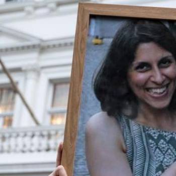 Foto: IRAN / Amnesty International: liberate Nazanin Zaghari-Ratcliffe 