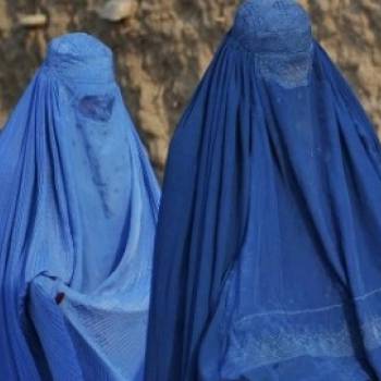 Foto: NOI RETE DONNE SU AFGHANISTAN