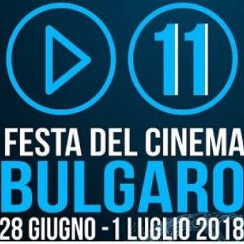 Foto: “L’estate parla bulgaro” alla Casa del Cinema di Roma