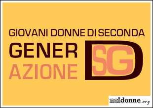 Foto: Roma/Seconde a chi? Giovani donne di seconda generazione tra cittadinanza e politica